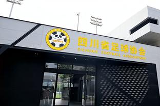 半岛中国体育官方网站