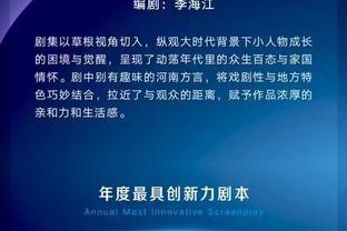 难忘今宵？监狱官：罗比尼奥已经在巴西监狱度过了第一夜